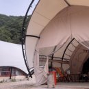 럭셔리 안성(M) 글램핑장 이미지