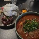 큰골바 이미지