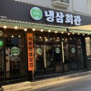 할리스부천역점1 이미지