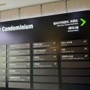 주)용평리조트 타워프라자 이미지