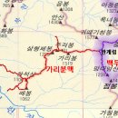 유성래프팅