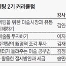 김정환법률사무소 이미지