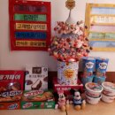 엘리트영수학원 이미지