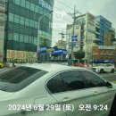 성심이용원 이미지