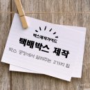 사하구 다대로1066번길 이미지