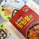 의왕도깨비협동조합