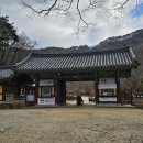 팔도종합상사 | 전남 순천 송광사(順天 松廣寺)