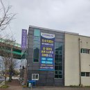 메디컬밸런스의원 이미지