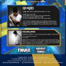 (주)파티 이미지