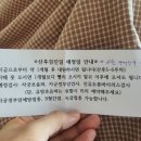 드림포레산부인과의원 이미지
