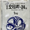 만나약국 이미지