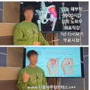 더올바른필라테스 - 안양시 동안구 관악대로373번길 28 | 더올바른필라테스