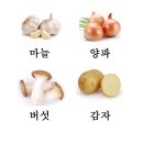 주행경희한의원 이미지