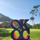 JM 골프아카데미 | [전주 필드레슨] JM골프아카데미 필드레슨 okcc