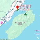 [히로시마 3박4일] 그랜드브리오 호텔 미야지마 와쿠라 숙소 추천 후기 (1) 룸컨디션/각종 서비스들