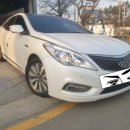 타이어프로기장점 이미지