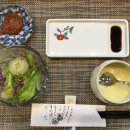 기꾸스시 - 고양시 일산서구 송산로 393 | 기꾸스시