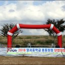 달서중학교 이미지