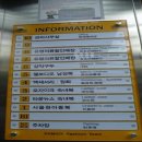 백옥대로1068번길 이미지