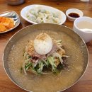 803별미칡냉면 이미지