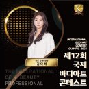 유아즈뷰티왁싱 네이버블로그