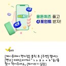 홍헤어 스토리
