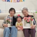 서울팔레트 | [서울 강서구] 로망드팔레트 카네이션 항아리센터피스 선물 후기