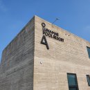 제주 루나 풀빌라 이미지