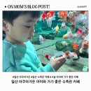 일중로 | 일산 아쿠아가든 내돈내산 후기｜4살 아이와 가기 좋은 수족관 카페