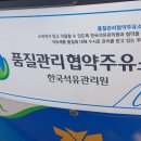 진주서부농협클린주유소 이미지