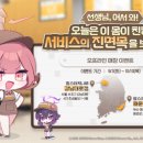 맘스터치LAB강남대로점 이미지