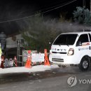 윤태현농장 이미지