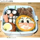 [DIY STORY / 도시락] 일본의 세균맨과 호빵맨 도시락 이미지