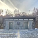 장애인파크골프장 화장실 이미지