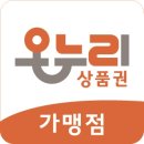 비타의원 이미지