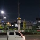 남원상징 조형물 이미지