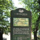 담양오방길3코스(습지길) 이미지