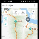 방음리새마을공원 이미지