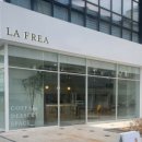 카페레아 이미지