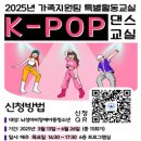 뇌성마비복지관(1) 이미지