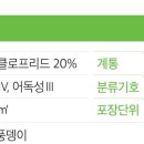 종신물산(주) 이미지