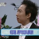 수려한식맥