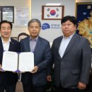 진천군장애인복지관 이미지