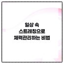 걷자의원 이미지