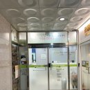 (상반기) 올바른 양육과 부모교육 | 파주심리상담센터 우리들의 정원 PSI(양육 스트레스) 검사 후기