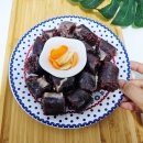 거성식품 | 냉동 순대 찌는 법 맛있는 순대 칼로리 거성왕순대 국내산 찰순대 추천