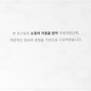 지장로11번길 네이버블로그