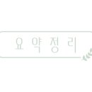 올리브라이브
