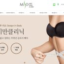 조아피부과의원 이미지