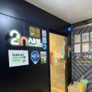 투인샤브 | 대구 샤브샤브 맛집 추천 | 침산동 투인샤브 솔직후기